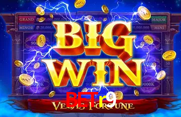 Exclusive Offers betr9